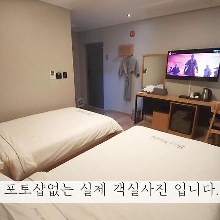 Sea Star Hostel Yeosu Exterior photo
