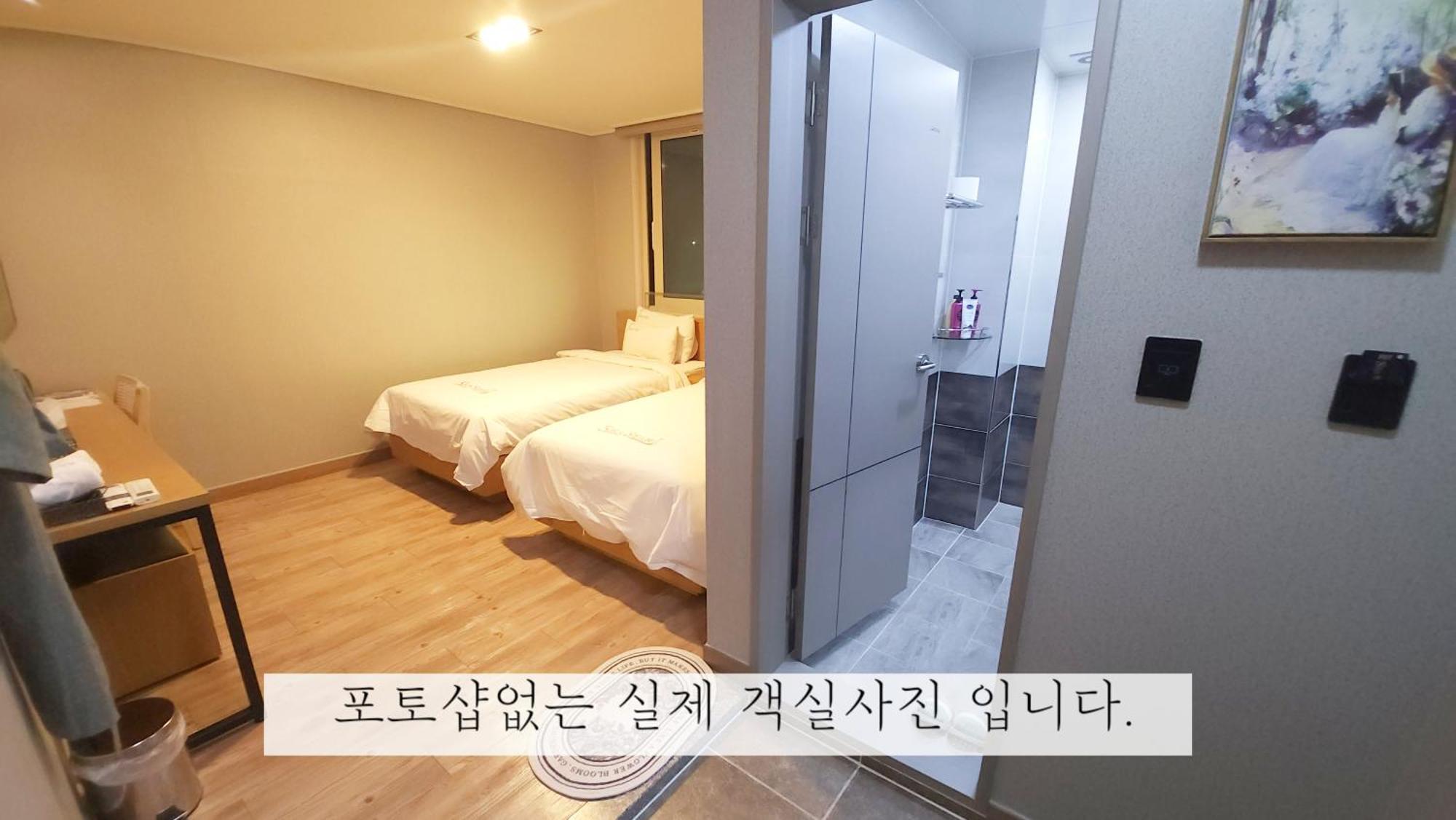 Sea Star Hostel Yeosu Exterior photo