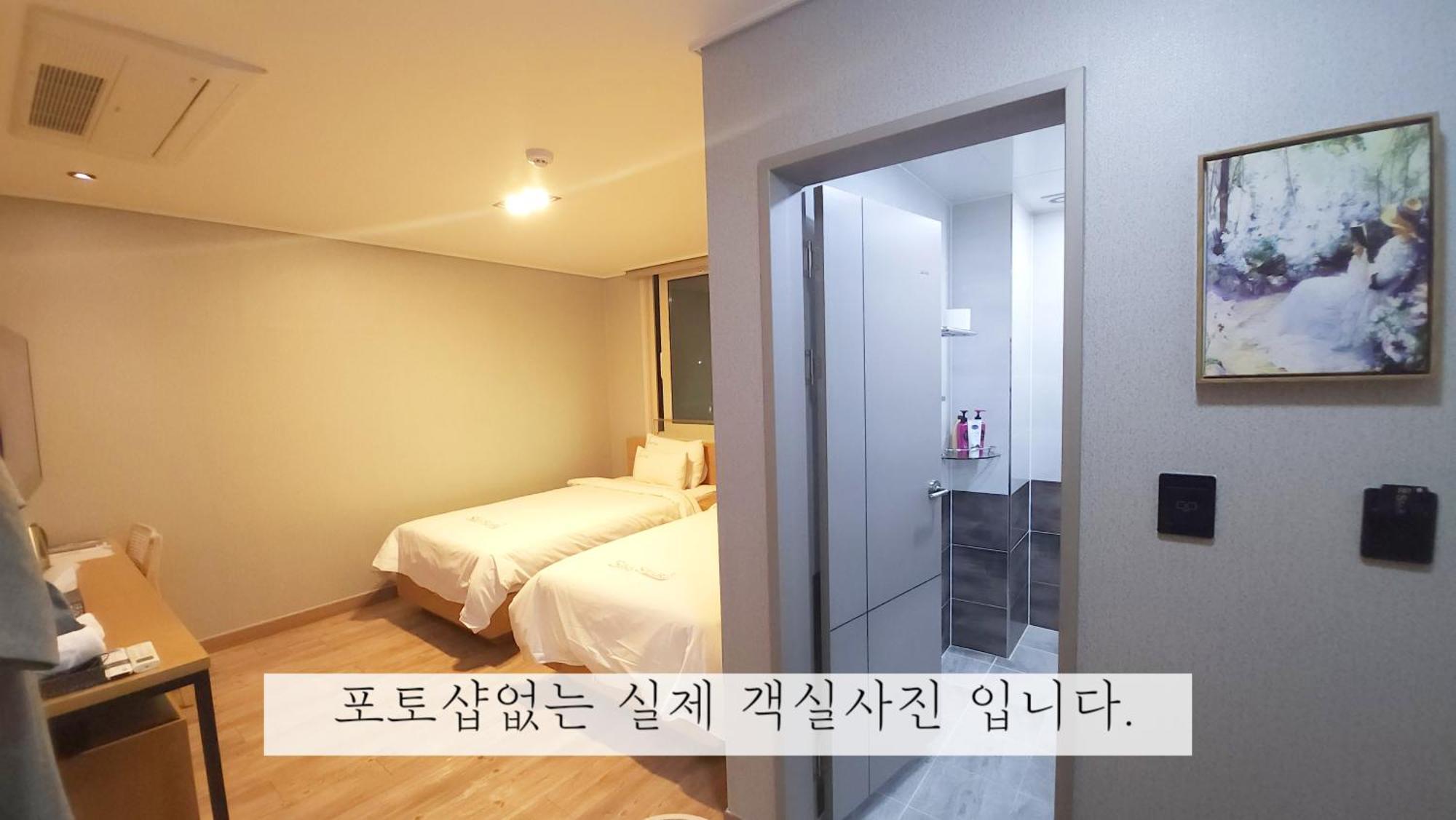 Sea Star Hostel Yeosu Exterior photo