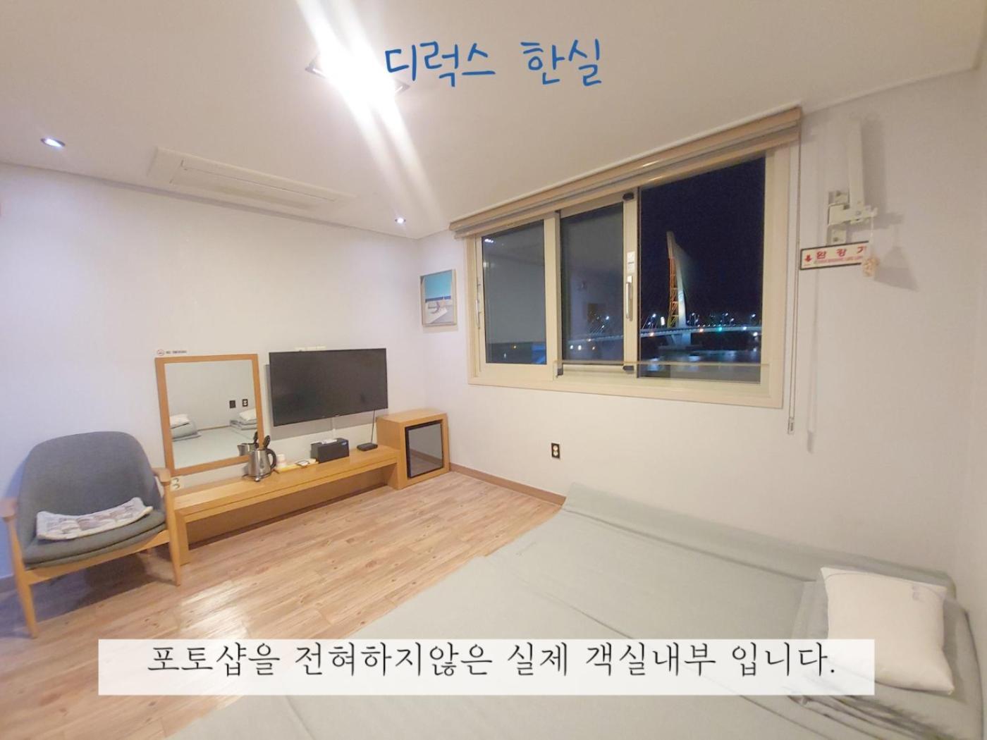 Sea Star Hostel Yeosu Exterior photo